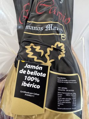 JAMÓN DE BELLOTA IBÉRICO 100% RAZA IBÉRICA ENVASADO
